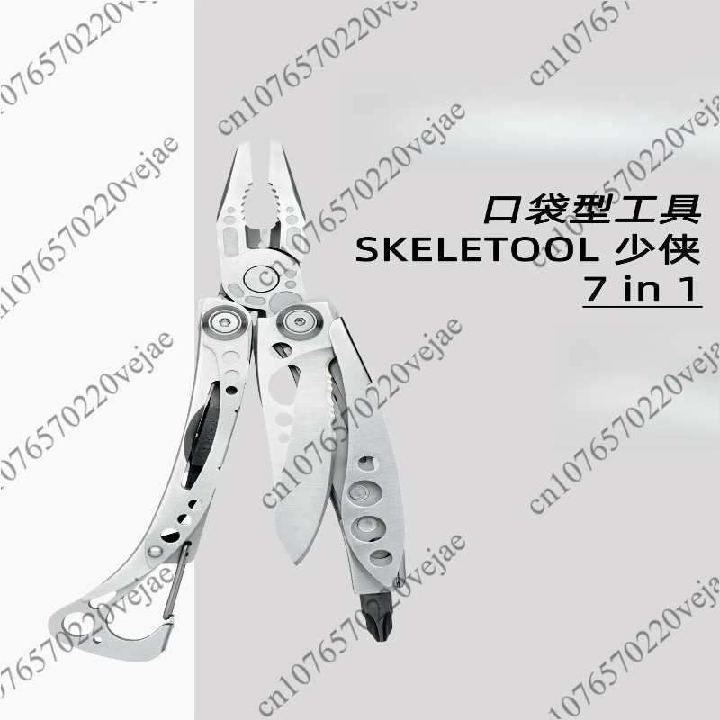 Multi Tool Plier - Multifunktions-Werkzeugzange mit Outdoor-EDC-Ausrüstung