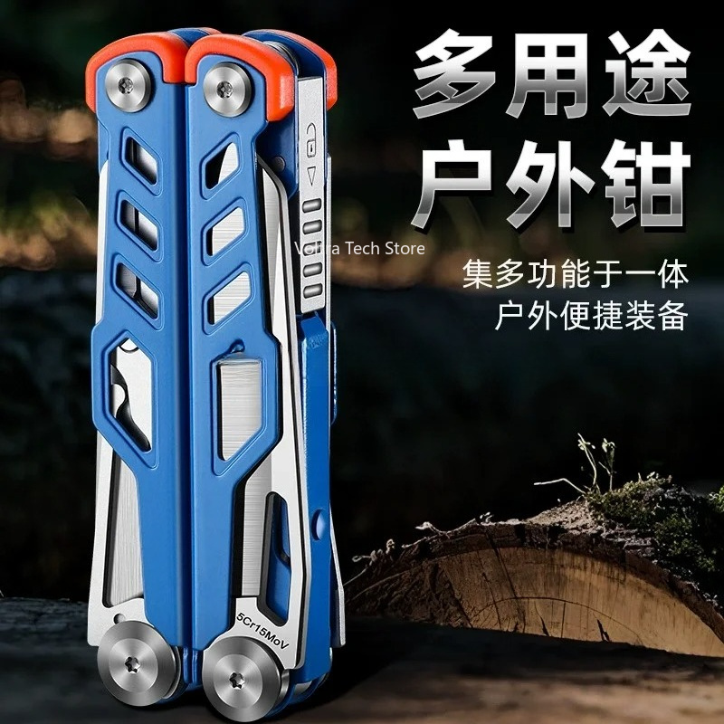 Multifunktionszange, Edelstahl – Multi Tool Plier Bewertung und Preis