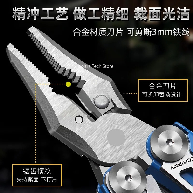 Multifunktionszange, Edelstahl – Multi Tool Plier Bewertung und Preis