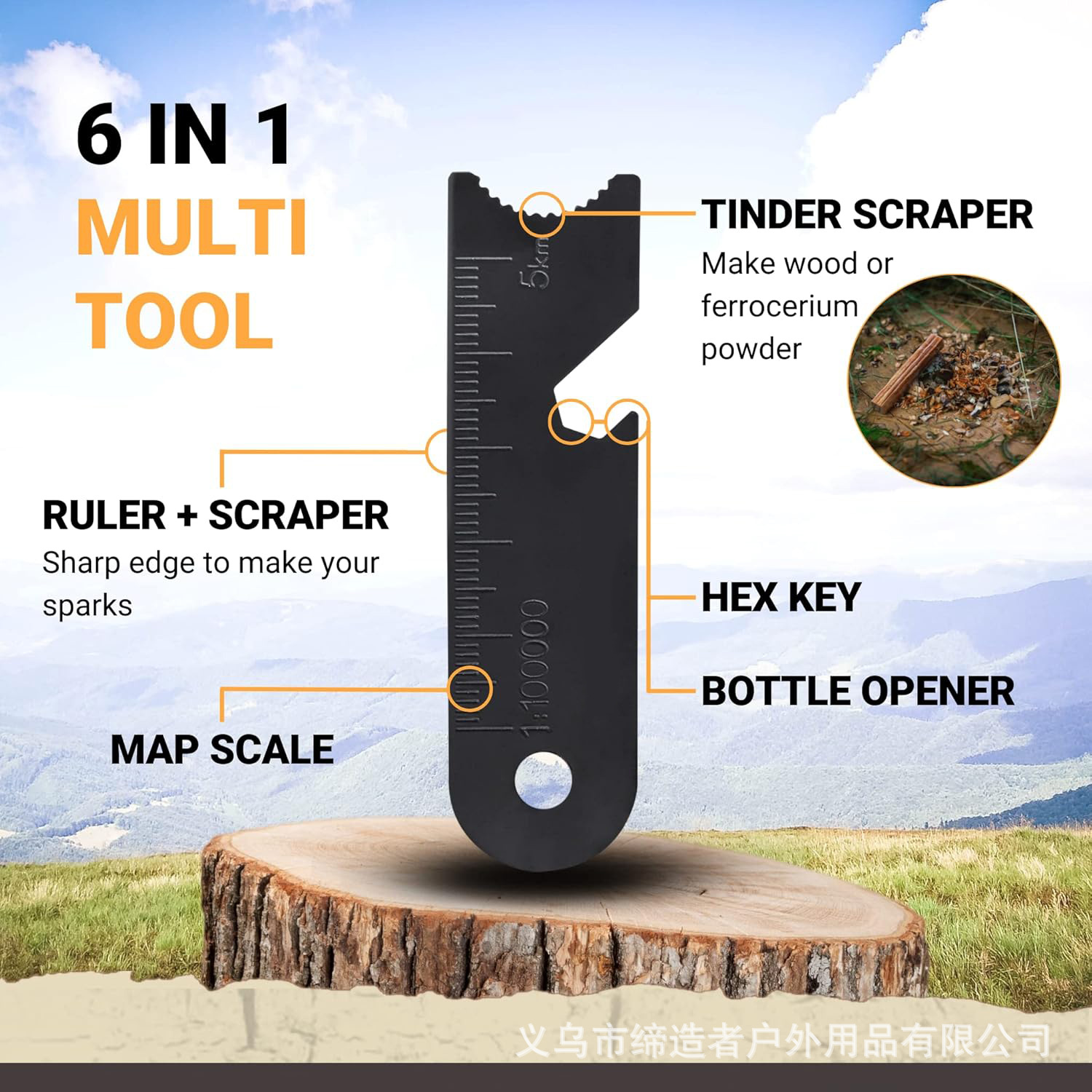 Tragbares Outdoor-Feuerstahl-S – Magnesium Fire Starter Bewertung und Preis
