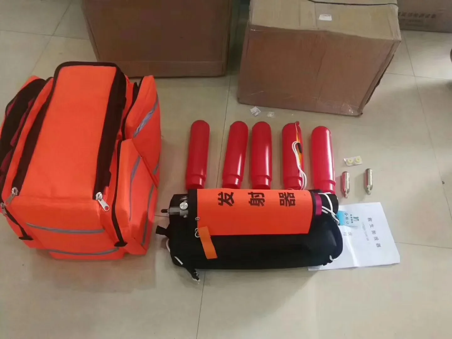 Lebensrettendes Wurfgerät, Sei – Rescue Rope Throw Bewertung und Preis