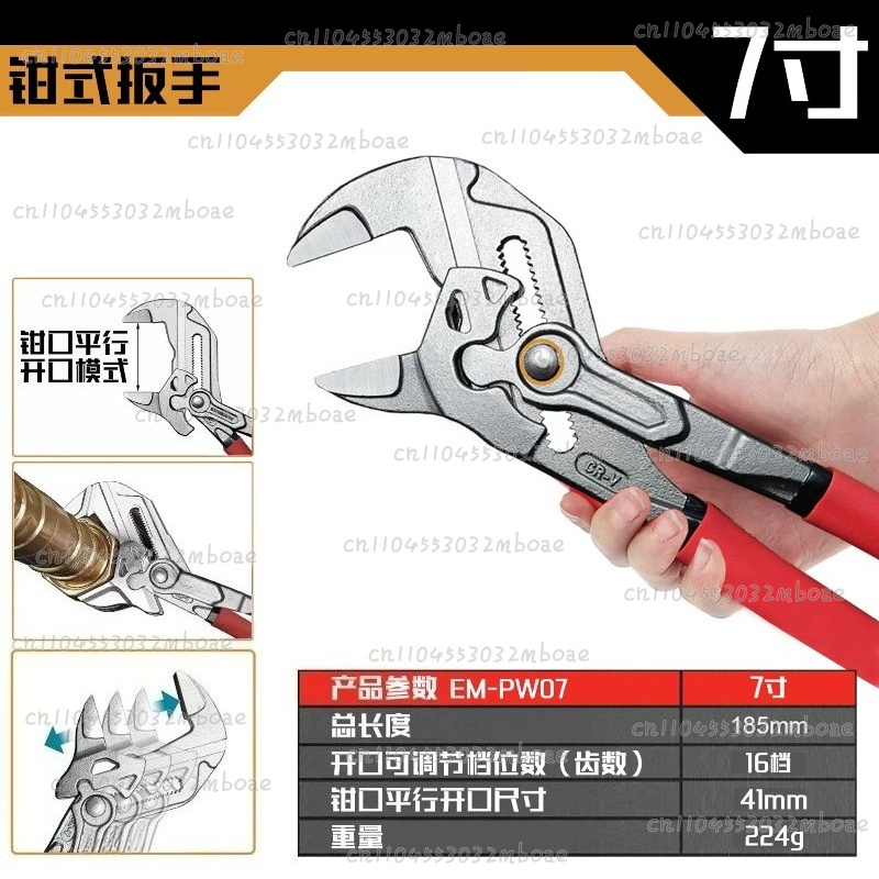 Multifunktions-Klemmzange für  – Multi Tool Plier Bewertung und Preis